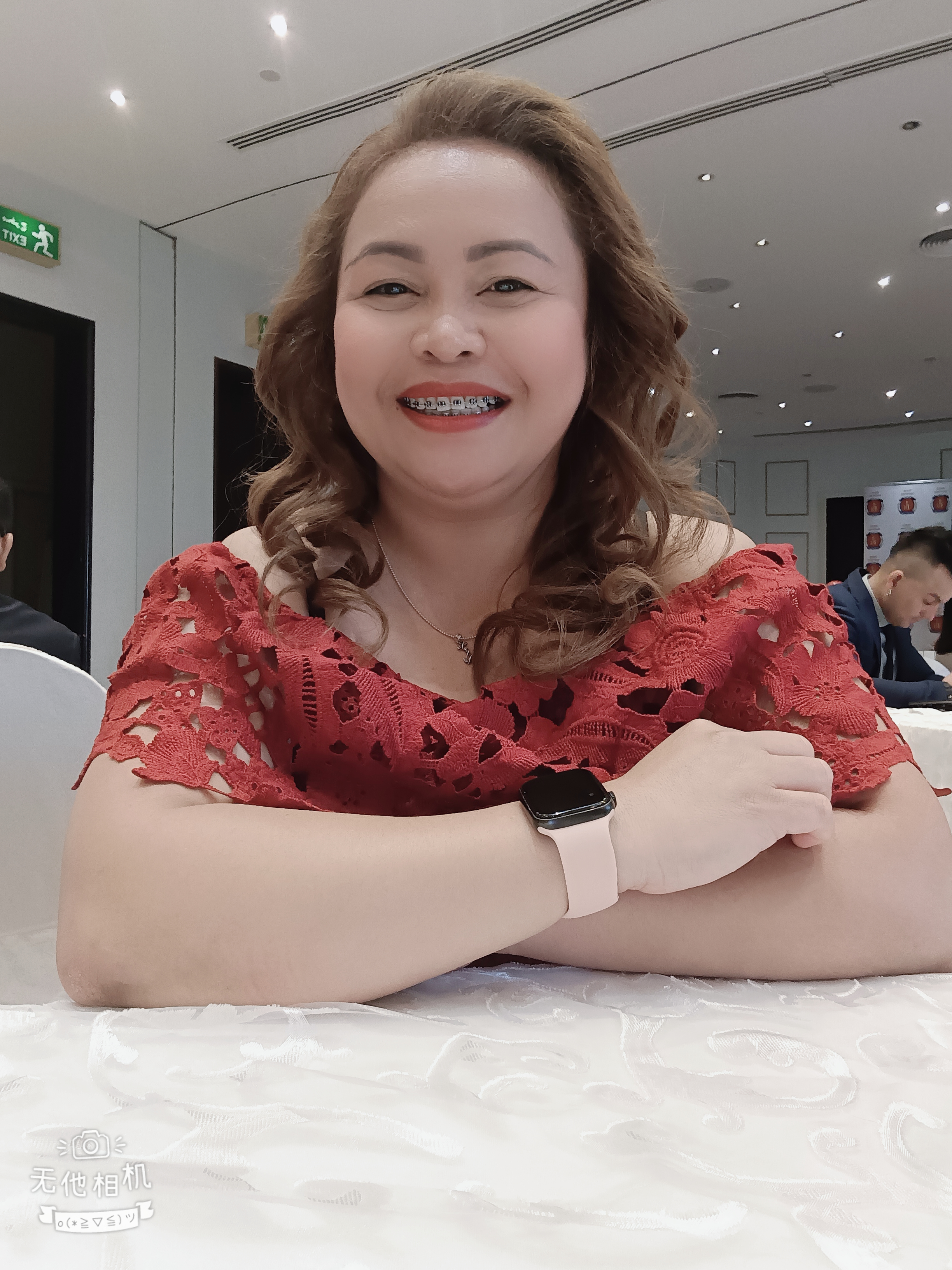 Maria conie V.'s profile photo