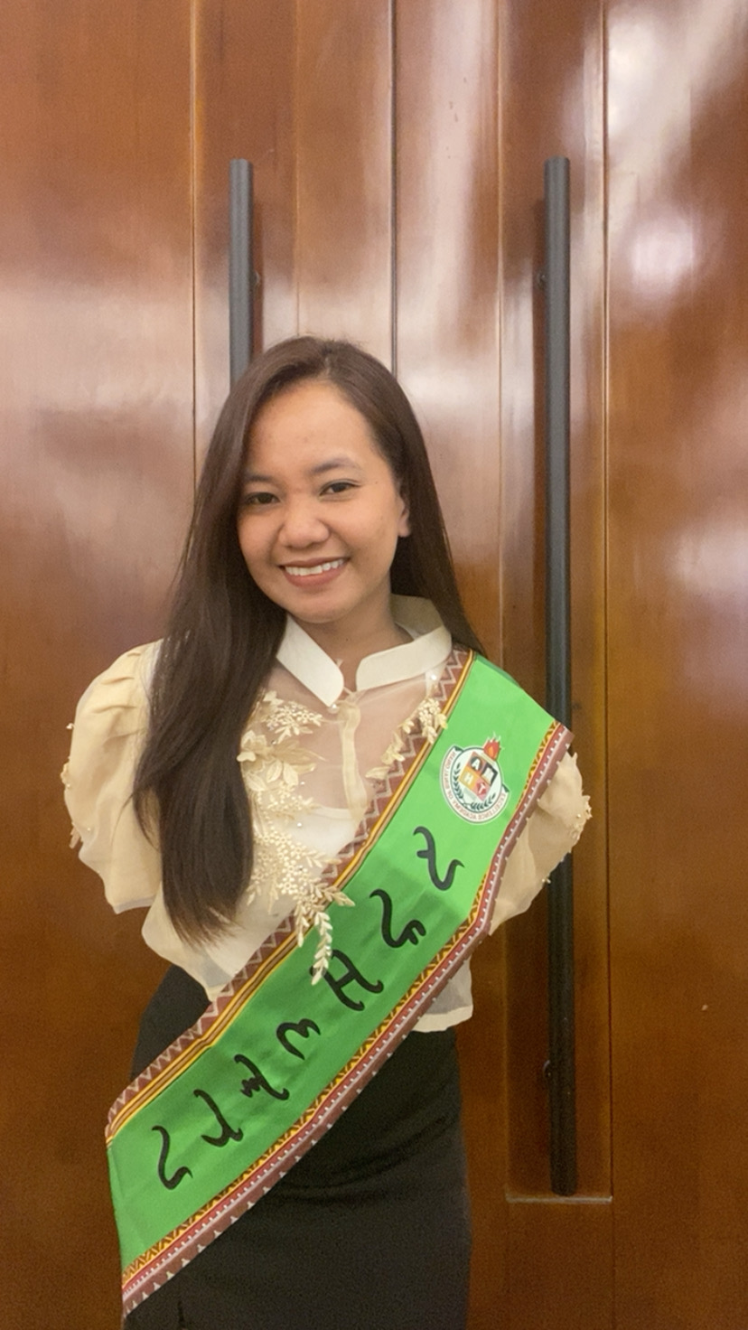 Daisyree D.'s profile photo