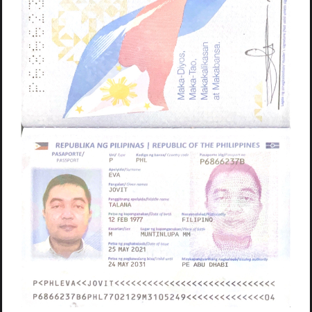 Jovit E.'s profile photo